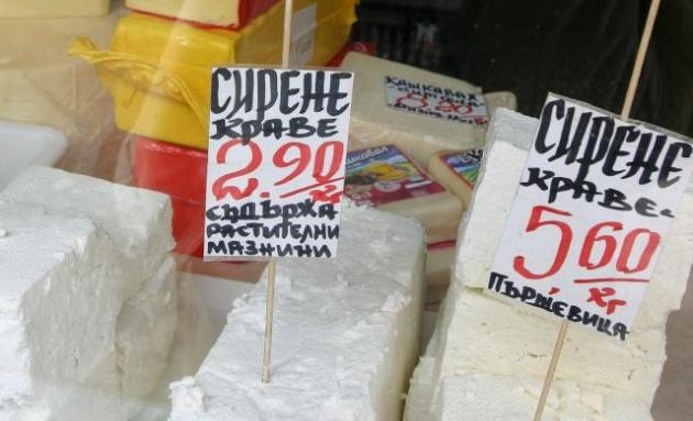 Имитациите на сирене – на отделни щандове